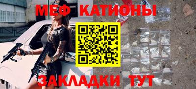 не бодяженный Заволжье