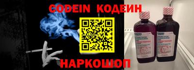 амф Ирбит