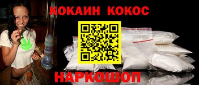 амфетамин Жуковский