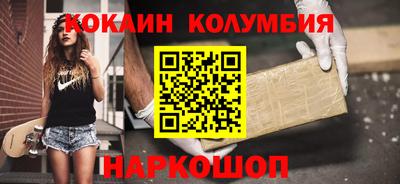 Альфа ПВП Изобильный