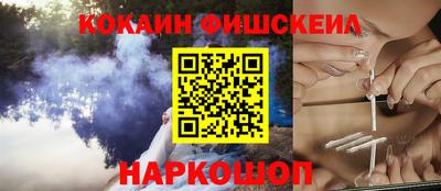 не бодяженный Заволжье
