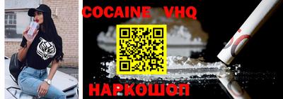 mix Ипатово