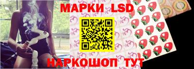 герыч Заводоуковск