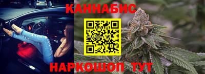 Альфа ПВП Изобильный