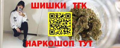 амфетамин Жуковский
