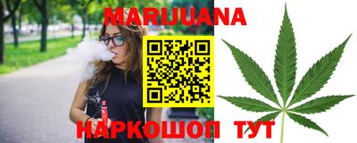 амфетамин Жуковский