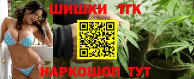 герыч Заводоуковск