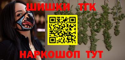 амф Ирбит
