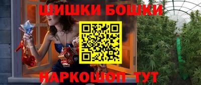 амфетамин Жуковский
