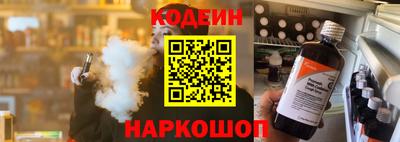 не бодяженный Заволжье