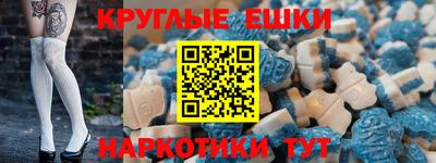 не бодяженный Заволжье