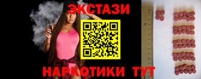 Альфа ПВП Изобильный