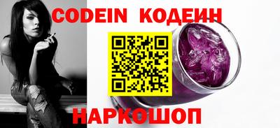 mix Ипатово