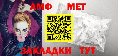 не бодяженный Заволжье