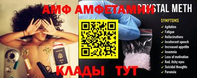 не бодяженный Заволжье