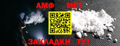 не бодяженный Заволжье