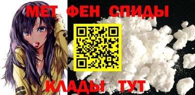 mix Ипатово