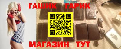 амфетамин Жуковский