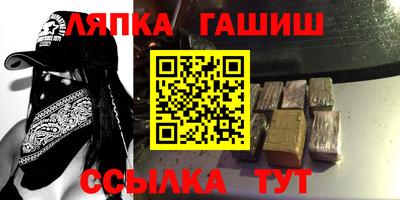 амфетамин Жуковский