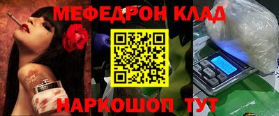 герыч Заводоуковск