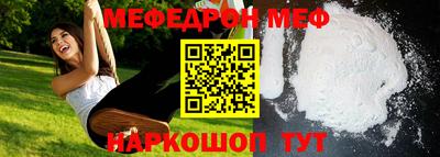 герыч Заводоуковск